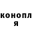 Метадон белоснежный Vodichka H20