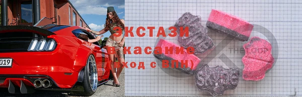 MESCALINE Бронницы