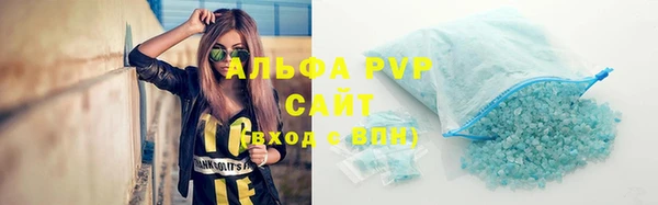 MESCALINE Бронницы